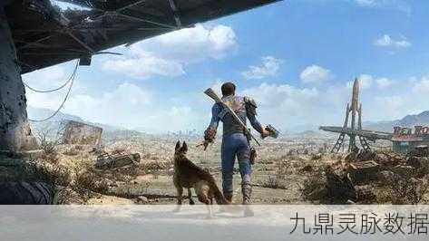 辐射4深度探索,打造个性化主城据点全攻略
