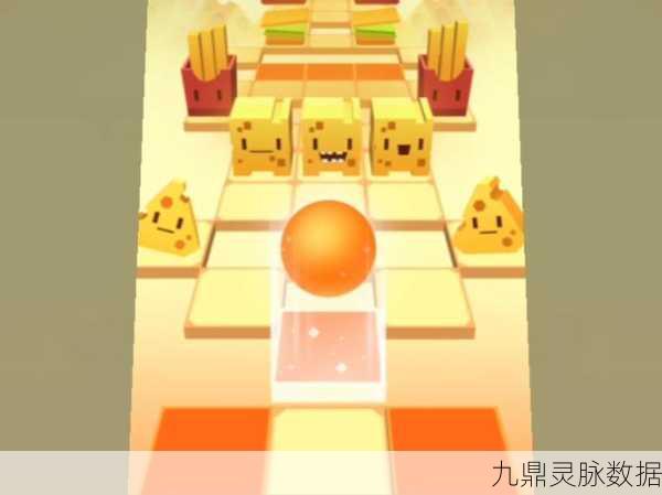 彩虹光晕闪耀,欢乐球吃球游戏内光环揭秘