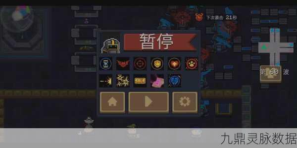 元气骑士,解锁花园最后一个花圃的终极攻略