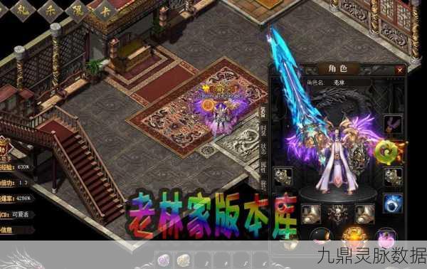 乱斗至尊单机版,重温经典传奇,单机也能嗨翻天