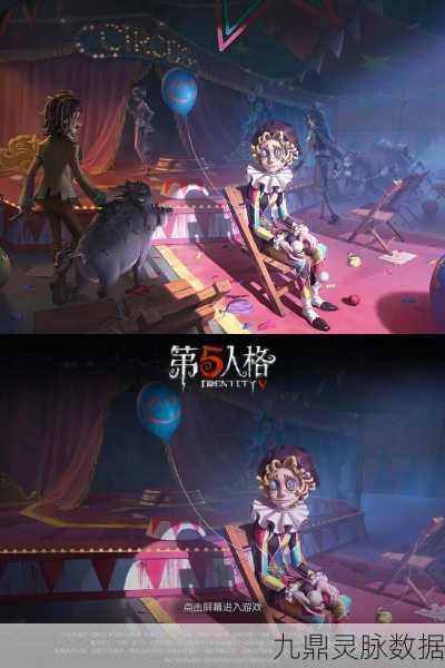 揭秘,为何部分声音认为女孩子不宜涉足第五人格?