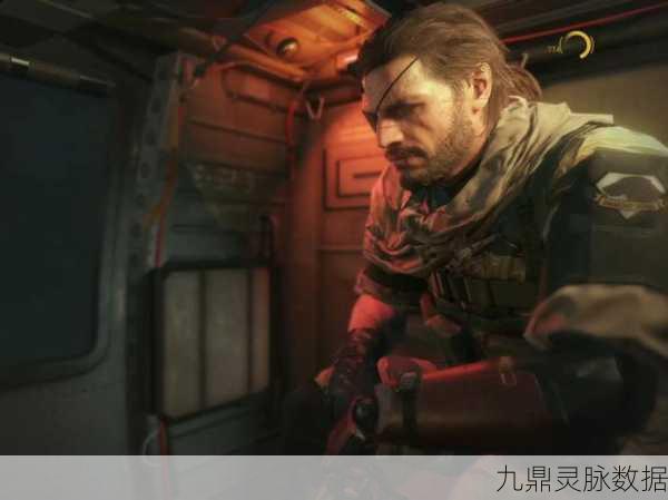 合金装备5幻痛汉化补丁连接服务器跳出?这里有妙招!