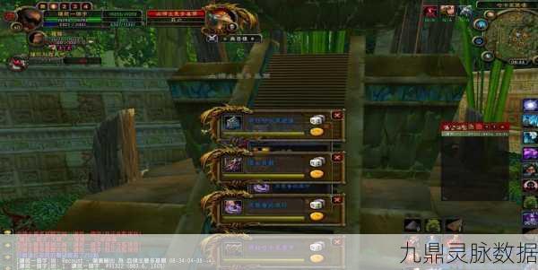 魔兽世界怀旧服,祖尔格拉布任务及前置接取全攻略