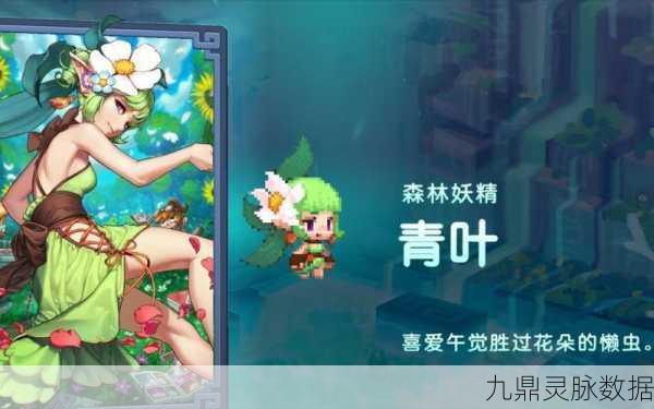 坎公骑冠剑70级进化石副本挑战?揭秘通关秘籍!