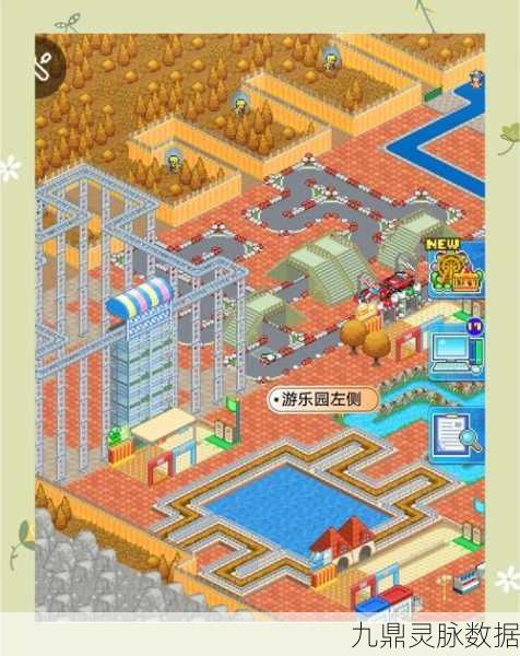 社交游戏梦物语,打造你的梦幻小镇,挑战无限趣味