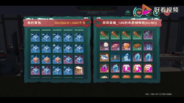 创造与魔法，A55枪附魔全攻略