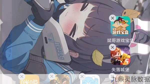 幻书启世录与英语学霸的跨界秘籍,解锁高分通关新姿势