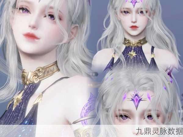 永劫无间捏脸新风尚，二维码导入全攻略