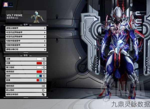 星际战甲震撼登场,榴弹炮引爆技巧全揭秘