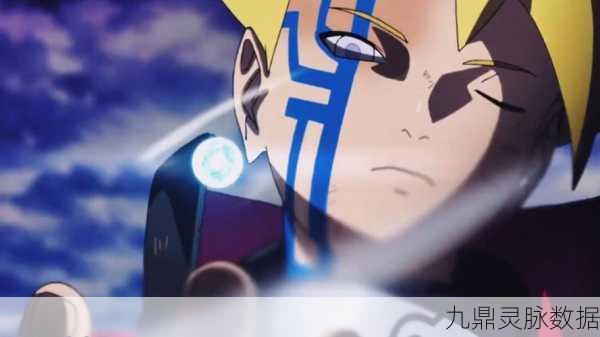 火影忍者无限月读博人，幻境迷途，希望之光重燃策略