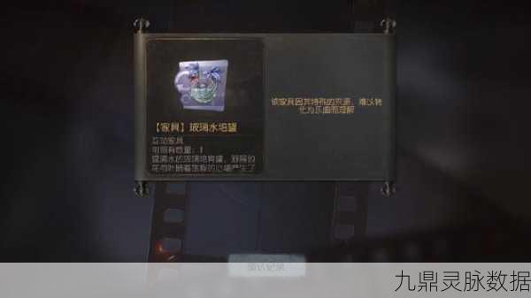 揭秘第五人格,神秘灯火彩蛋触发全攻略