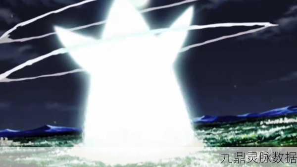 火影忍者手游迪达拉秽土转生震撼登场时间揭秘