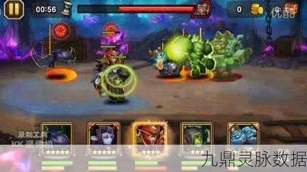 刀塔传奇钛合金机甲难度4，解锁胜利秘籍大公开