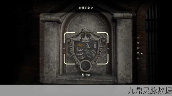 夺宝奇兵 古老之圈存档揭秘与高效攻略全览