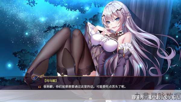 萌娘三国物语，策略与卡牌的梦幻交织，重塑三国传奇