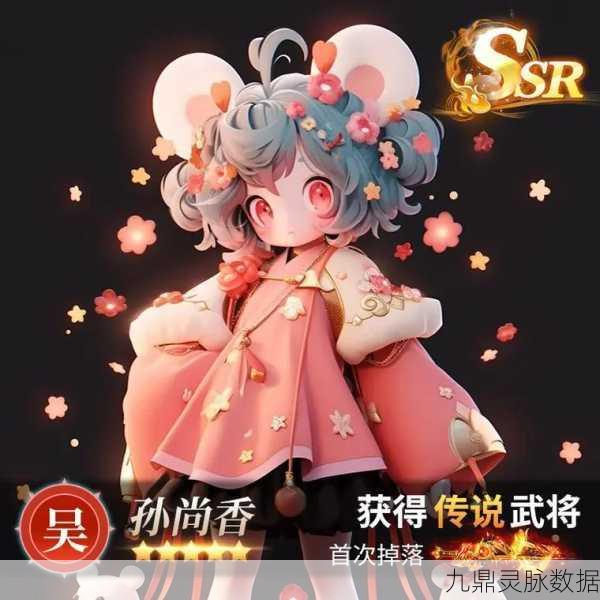 萌娘三国物语,策略与卡牌的梦幻交织,重塑三国传奇