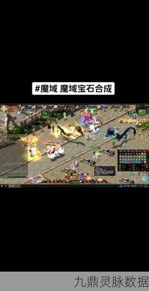 魔域之巅，揭秘排行榜第一战斗力的辉煌之路