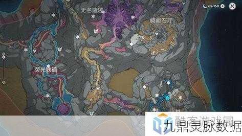原神层岩巨渊探险,揭秘遗迹巨蛇的踪迹