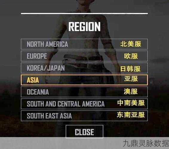 绝地求生1060显卡画面设置全攻略,打造极致游戏体验