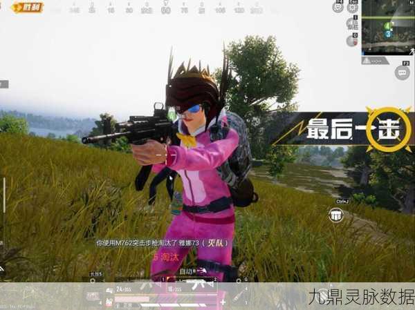 刺激战场QQ登录全攻略,轻松上阵,畅享吃鸡乐趣