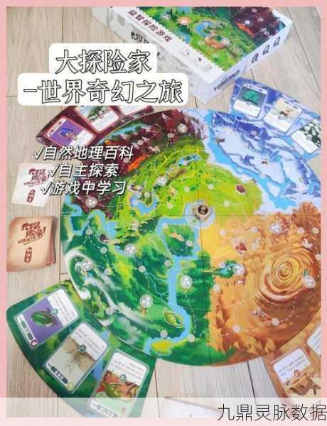迷你世界探险奇遇，揭秘桌椅背后的神秘秘密！
