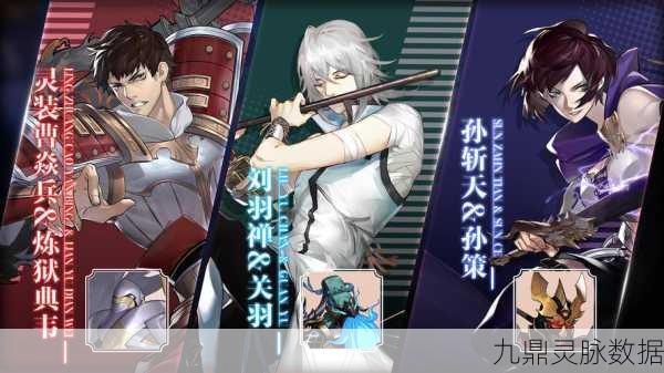 镇魂街深度探索，揭开第二个武神躯的惊世之力
