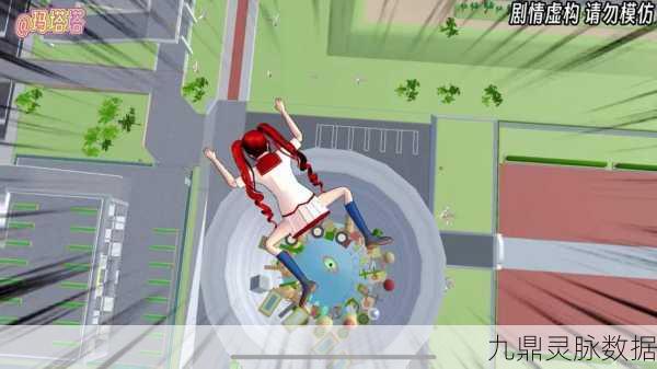 樱花校园跑酷逆袭，开启你的冒险新篇章