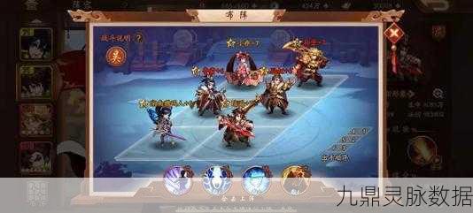 少年三国志2深度探索,紫金将解锁与升级全攻略