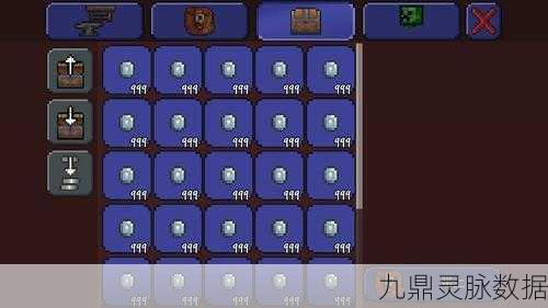 泰拉瑞亚新纪元，热能射线枪引领的传奇探险