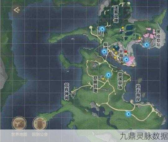 天谕手游冒险家协会7大宝箱探秘，详尽位置攻略