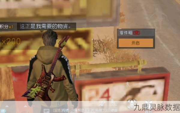 黎明觉醒，揭秘芬塔尔镇支线密码的奇妙之旅