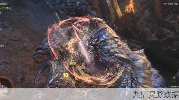 揭秘时空裂缝，怪物猎人古代17号的终极挑战