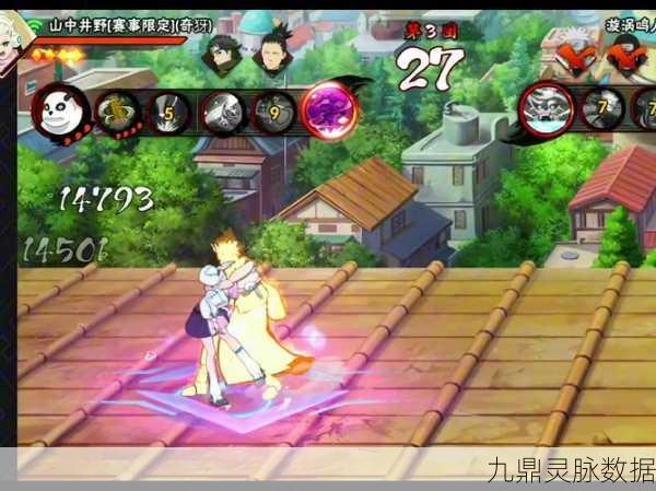 2025年火影手游深度解析,秋风如何应对乌鸦挑战?
