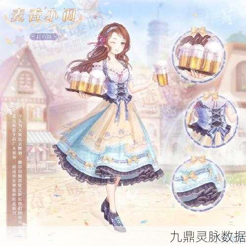 奇迹暖暖璀璨的起点,详尽攻略大揭秘