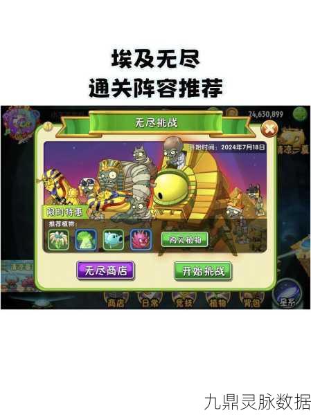 僵尸城市逃生TD,塔防冒险,智勇双全战僵尸