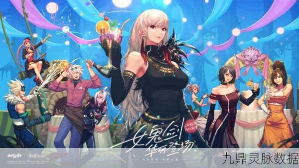 DNF公测最新版震撼登场,端游经典完美移植手游新体验