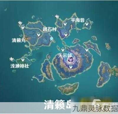 原神雷霆数珠,解锁角色升级新篇章的珍稀材料全攻略