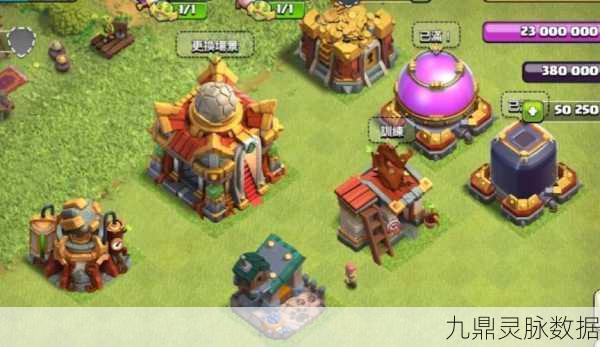 部落冲突新版本，全面解析更新亮点
