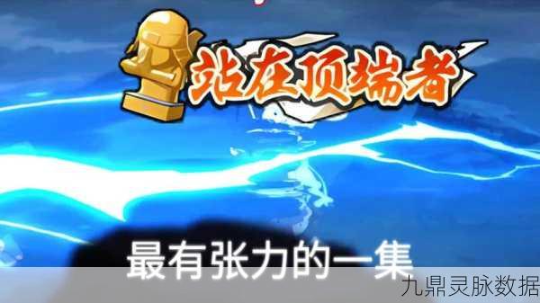 烟雨江湖，解锁白色面具的神秘之旅