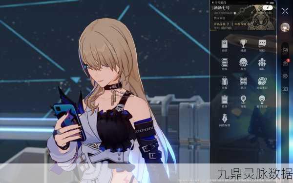 崩坏星穹铁道三测大揭秘,深度探索与实战体验全记录