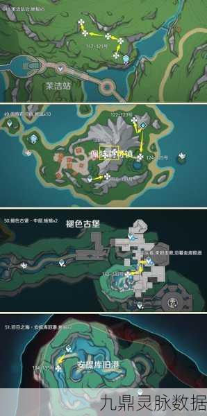 原神垂香木采集指南，探索苍柏之森的秘密