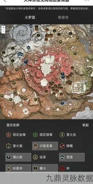 永劫无间单挑王者之路,技巧与策略的深度剖析