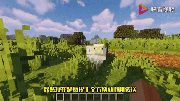 极限挑战，生存至上，我的世界手游极限生存新手全攻略