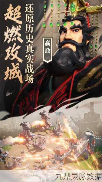 文明与征服,解锁文明建设策略与资源管理的奥秘