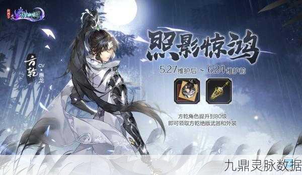 剑网3指尖江湖革新登场，沉浸式江湖探险，策略战斗重塑指尖传奇