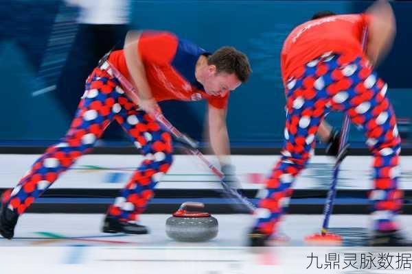 冰壶，策略与智慧的冰上国际象棋