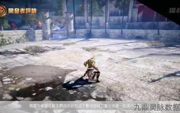 黑色沙漠霸皇震撼登场，解锁势力与荣耀的全新篇章
