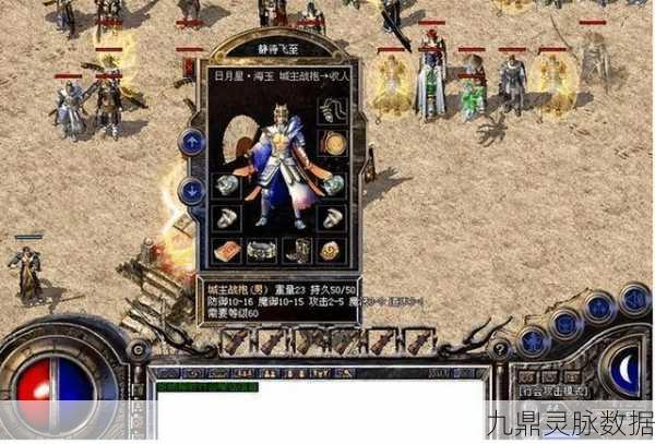 传奇世界，道士法师武器外观大赏，哪款才是你的心头好？