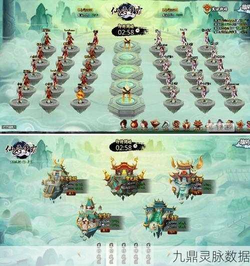 神仙道九凤声望大起底,任务与挑战并进的地位飞升秘籍
