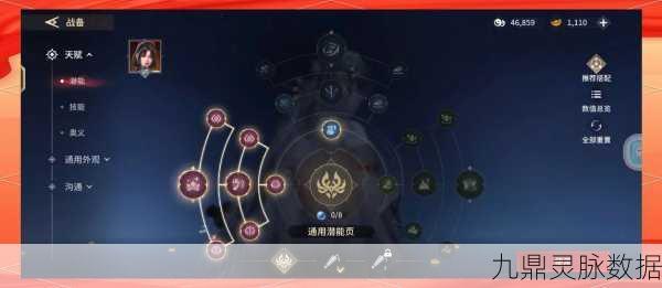 永劫无间神兽拜年庆典，解锁珍稀大奖的全攻略秘籍